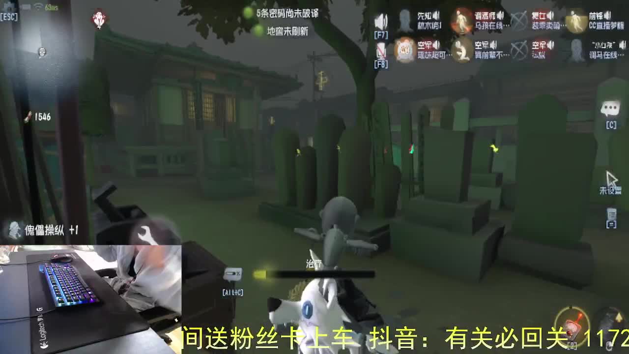 阿里嘎都... 第2段