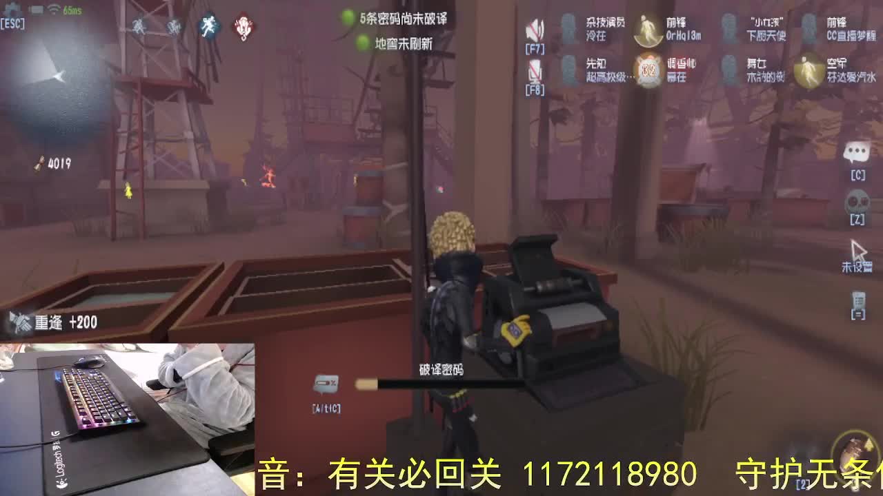 阿里嘎都... 第3段