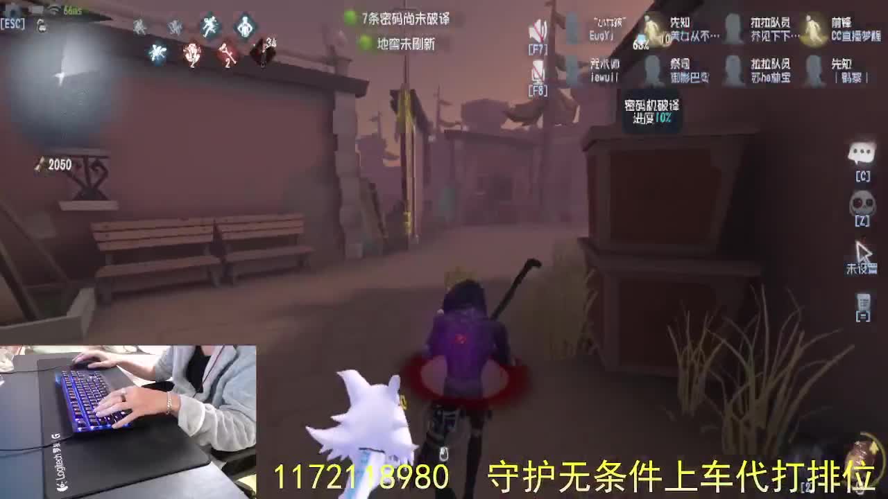 阿里嘎都... 第4段