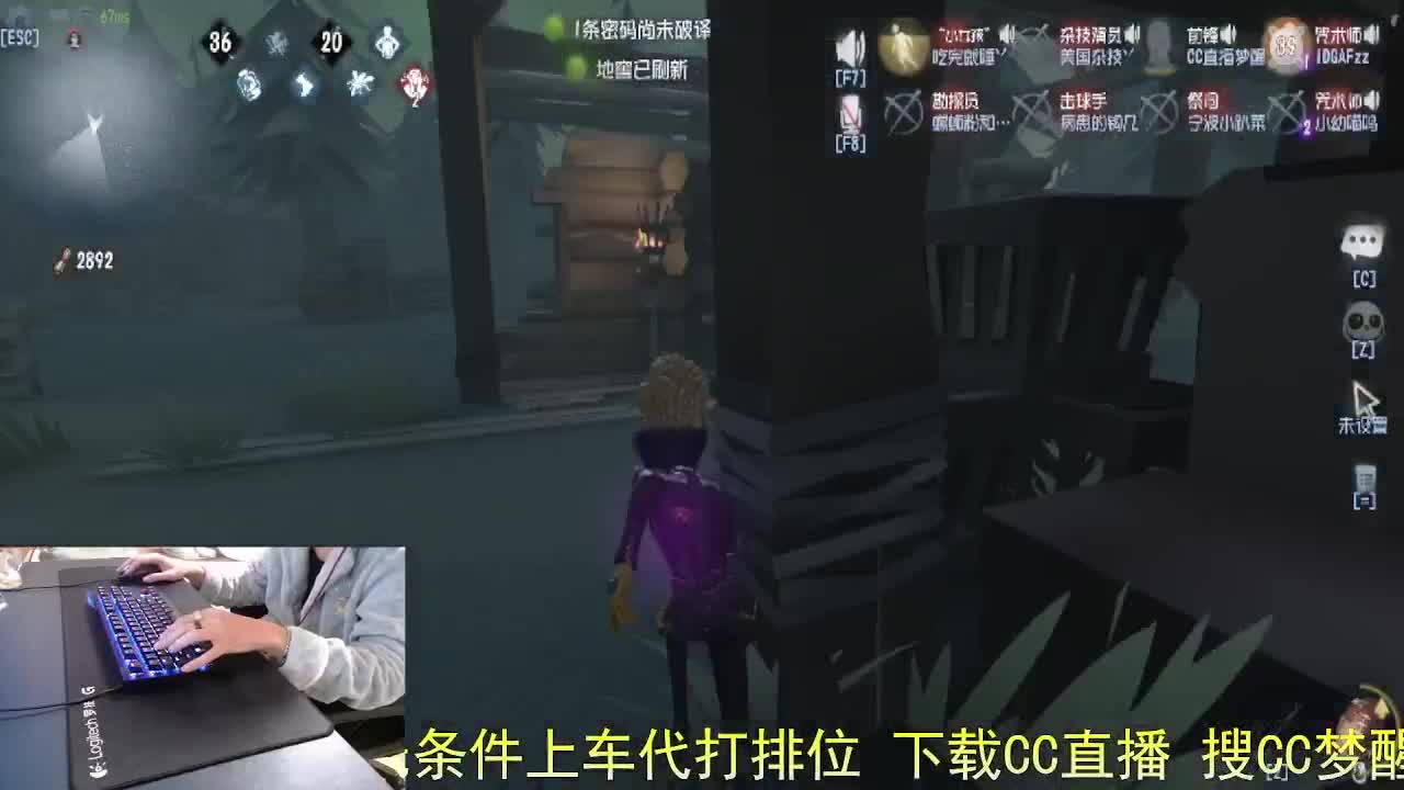 阿里嘎都... 第5段