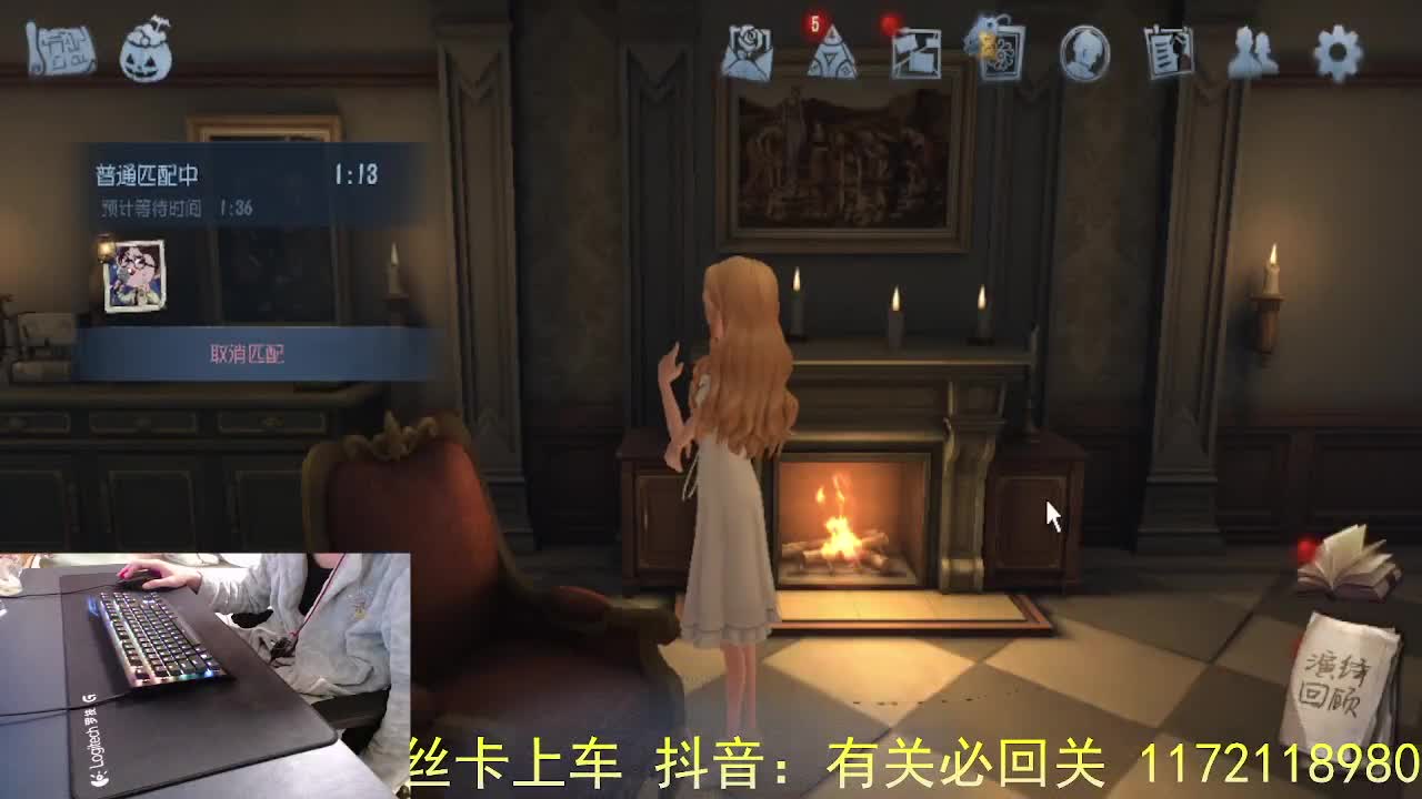 阿里嘎都... 第6段