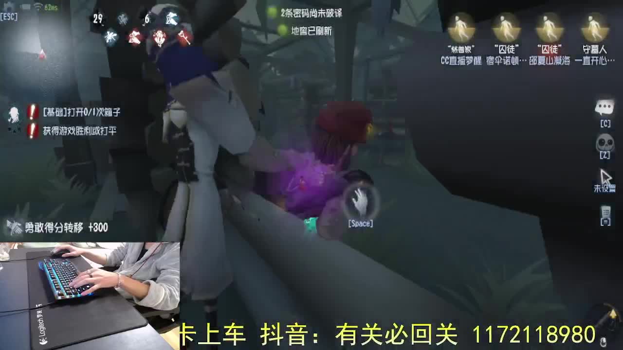 阿里嘎都... 第7段