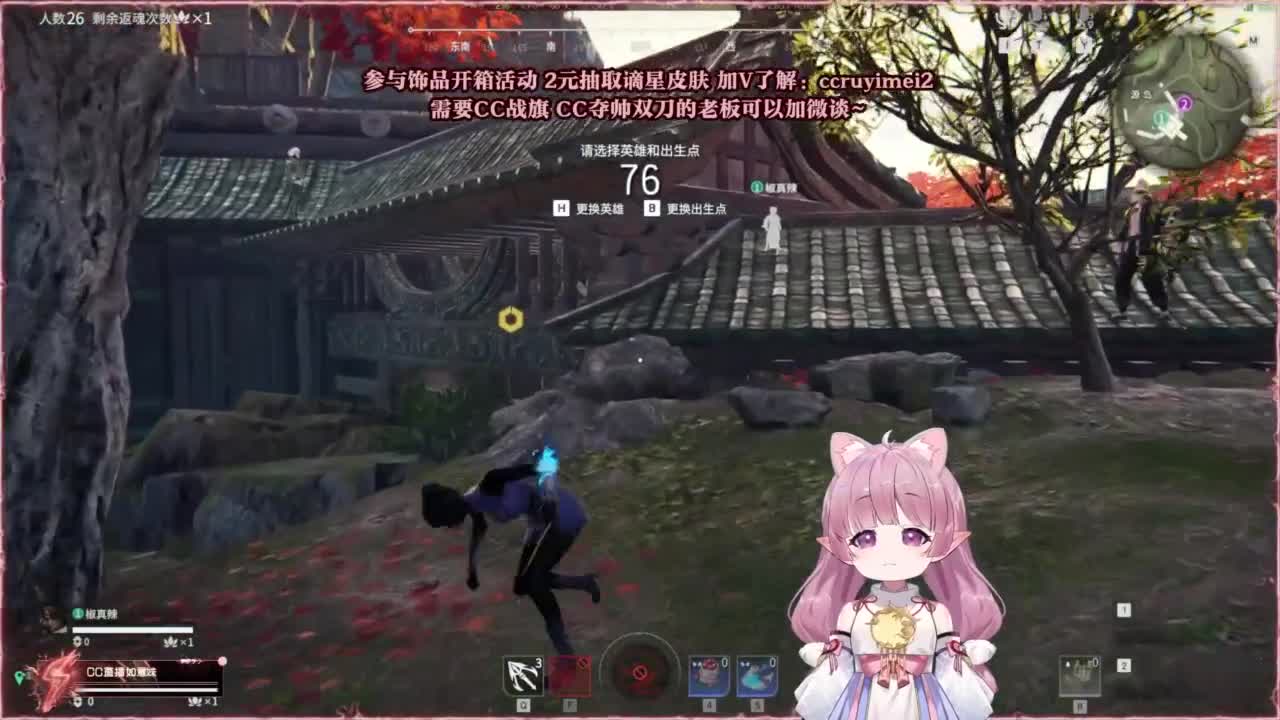 24小时接各种~ 第2段