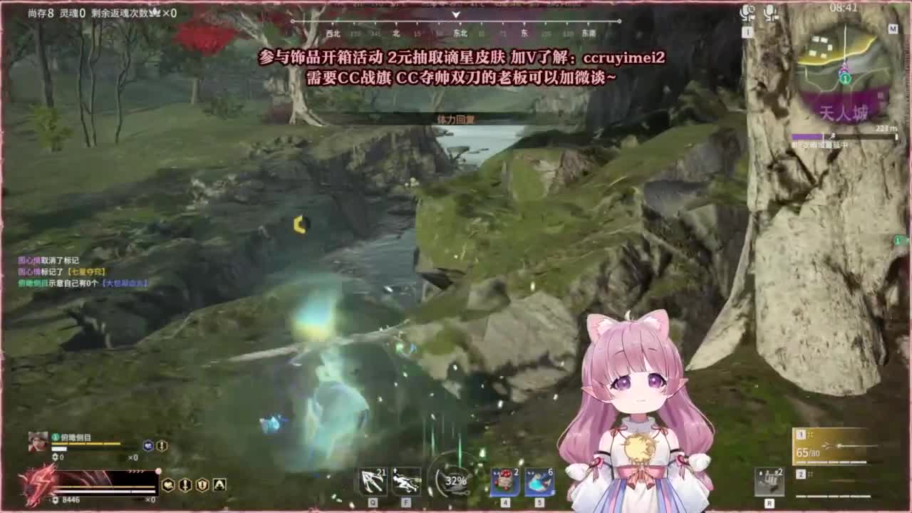24小时接各种~ 第3段