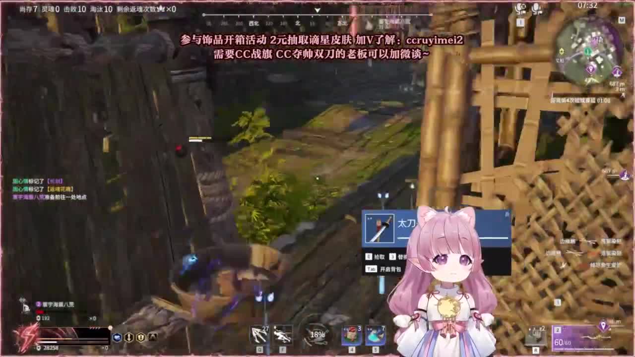 24小时接各种~ 第4段