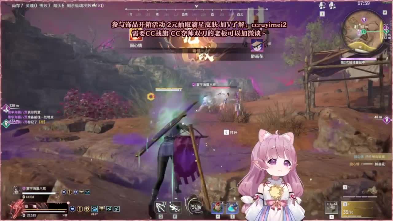 24小时接各种~ 第6段
