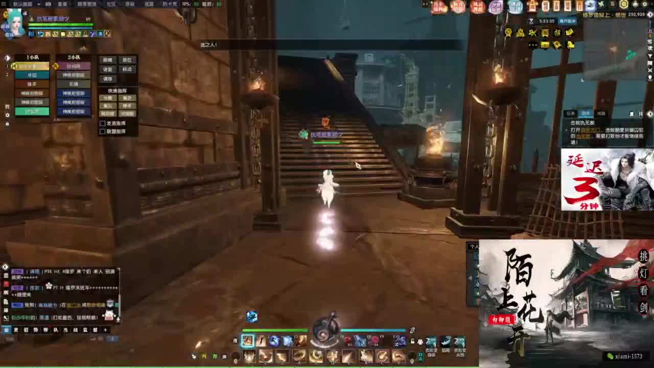 国庆快乐 第6段