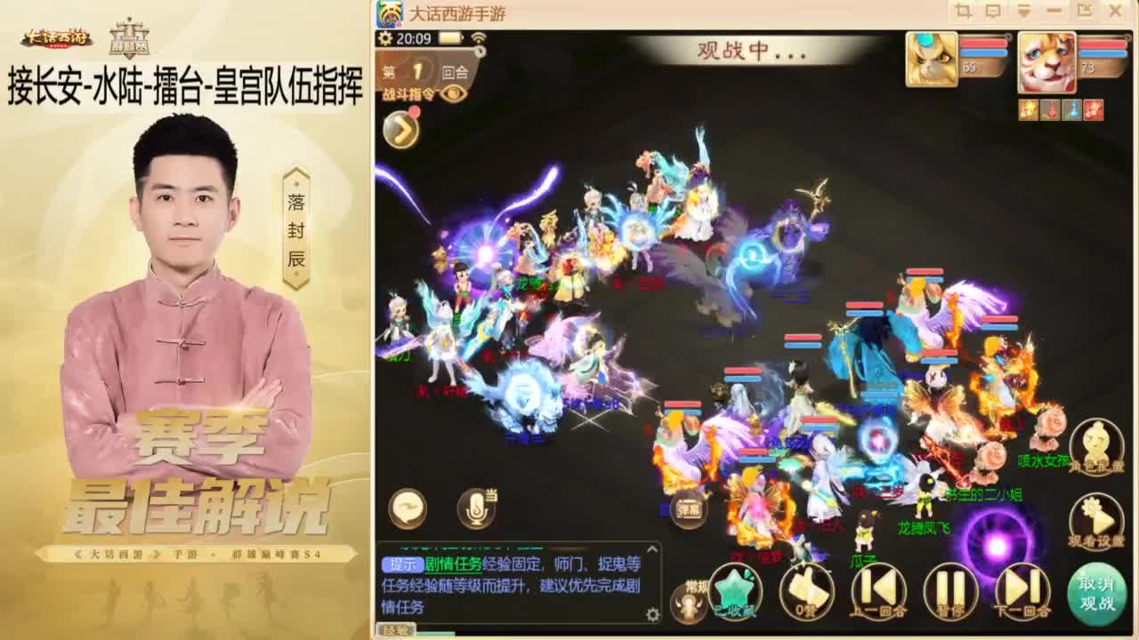 10月~酷酷加班~！ 第3段
