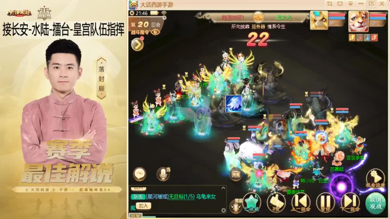 10月~酷酷加班~！ 第6段