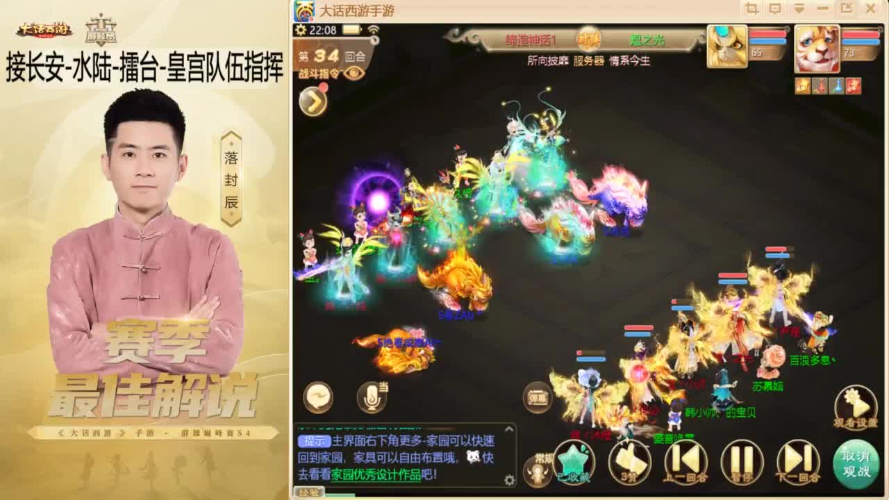 10月~酷酷加班~！ 第7段