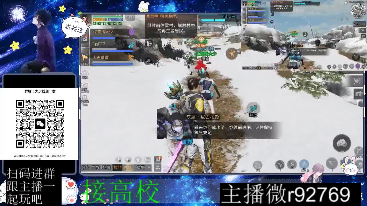 优惠永久CC秒到 第8段