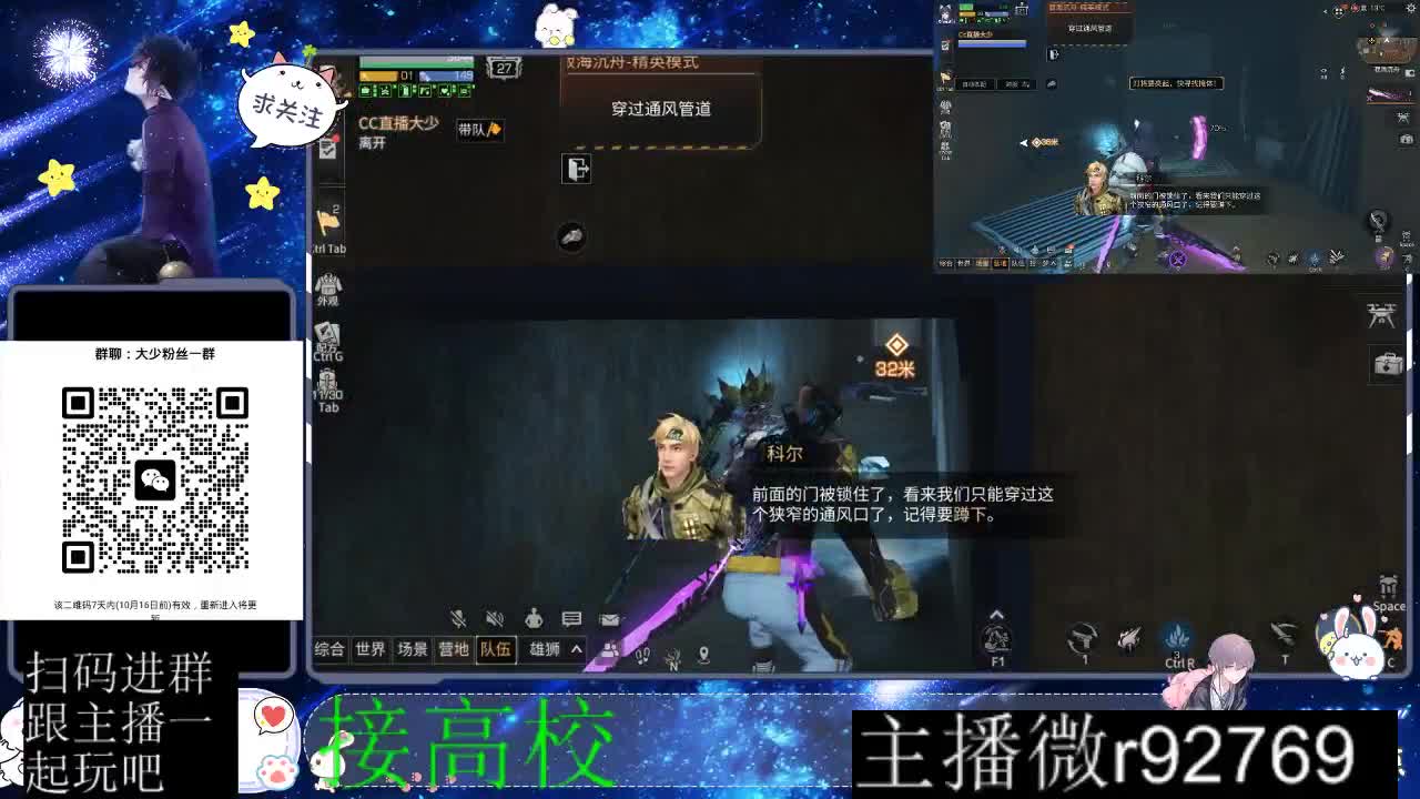 优惠永久CC秒到 第11段