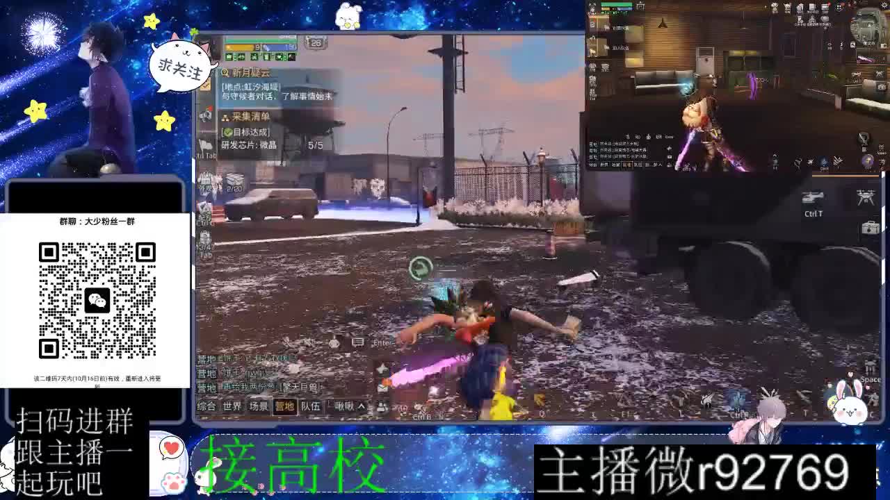 优惠永久CC秒到 第12段