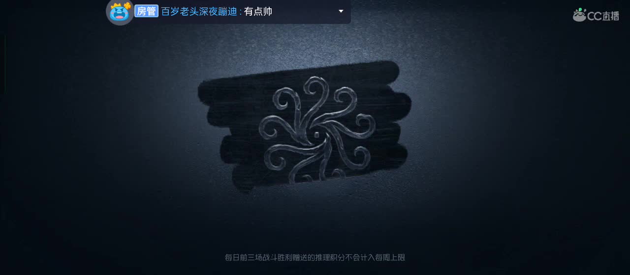 开启美好一天哈哈 第8段