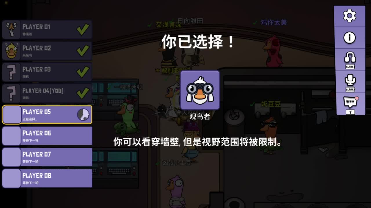 神启名人堂第一鬼墨 第1段