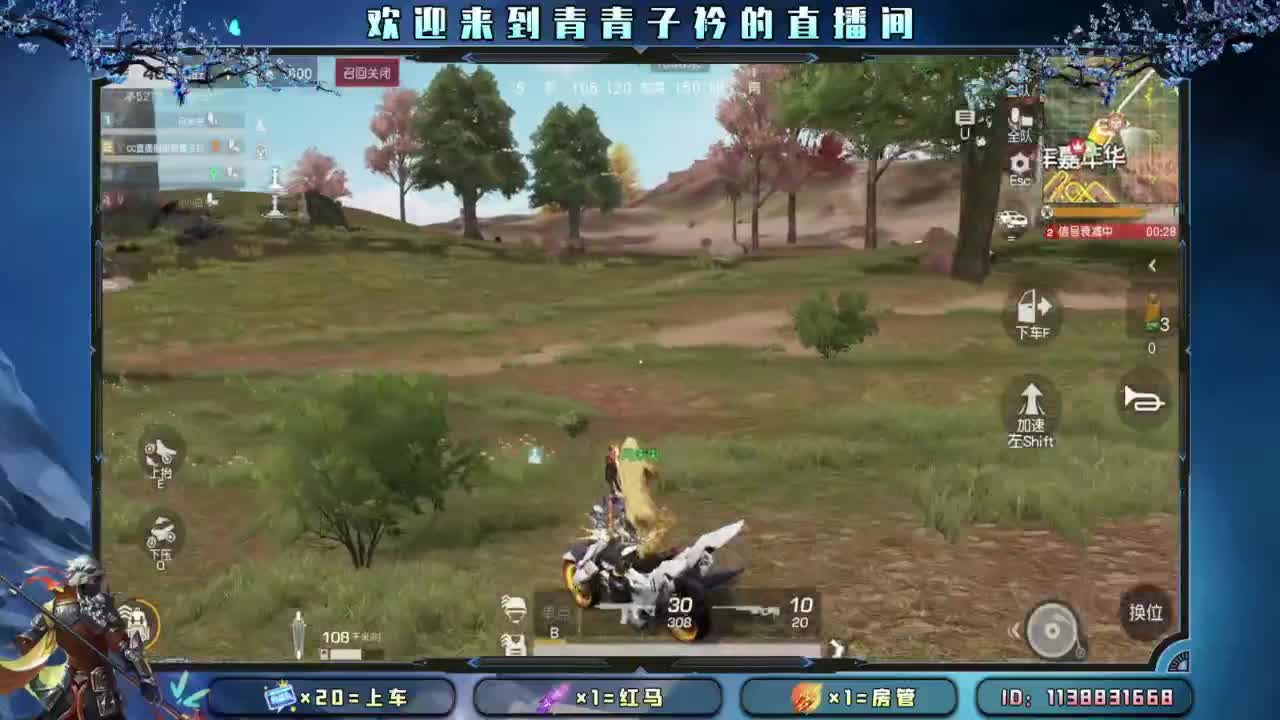 幸福 其实很简单。 第3段