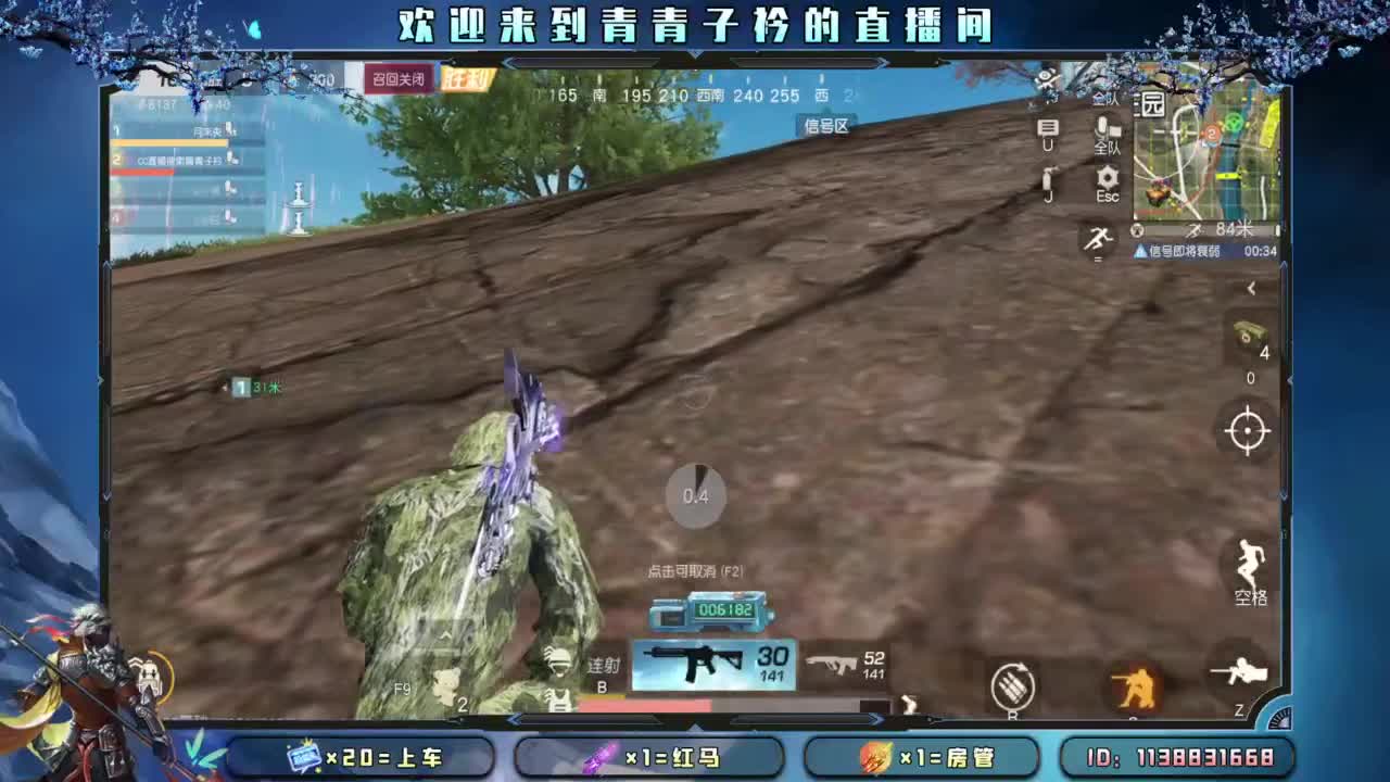 幸福 其实很简单。 第4段