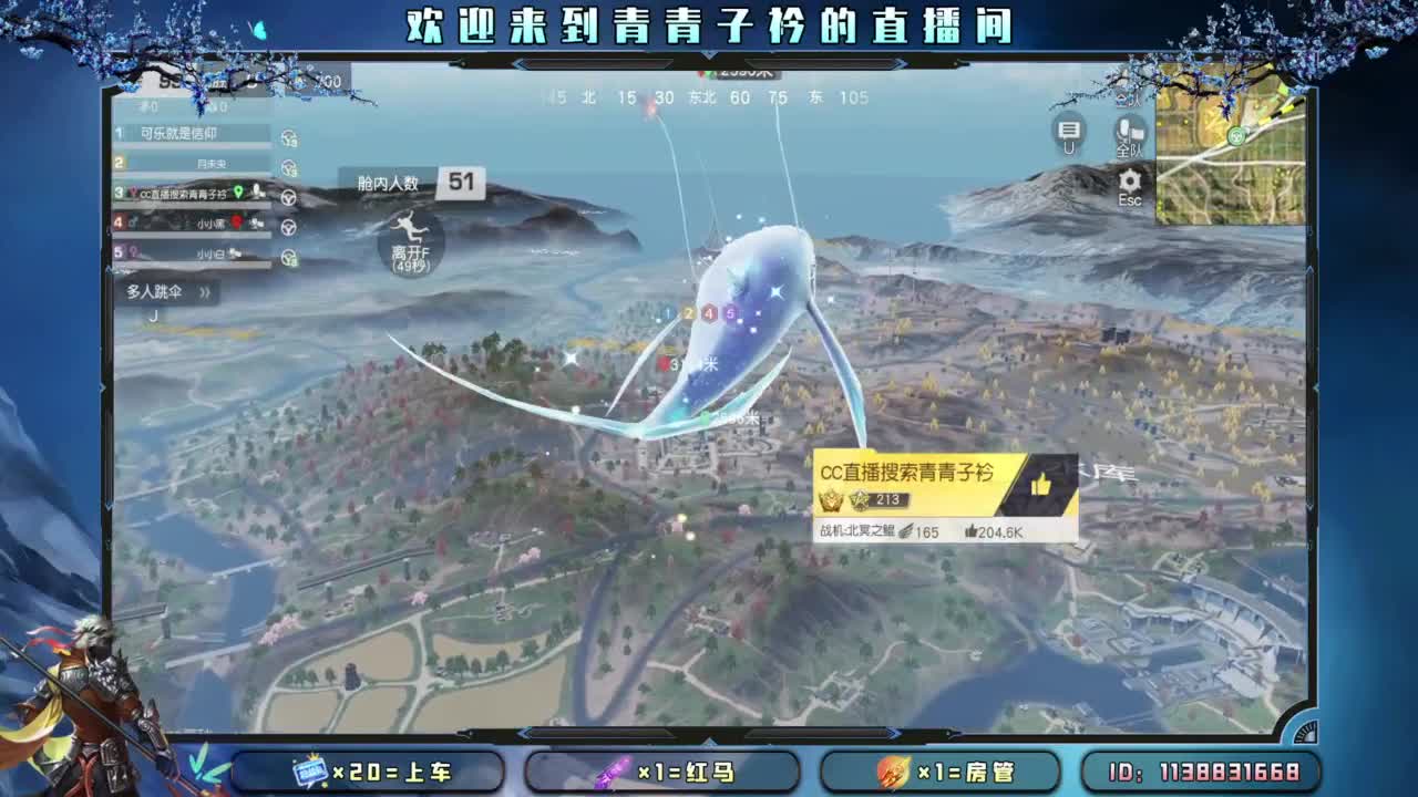 幸福 其实很简单。 第5段