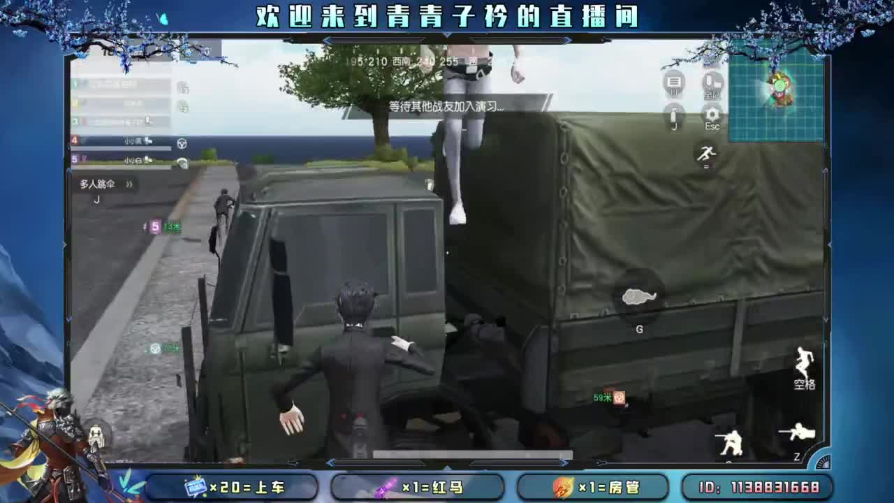 幸福 其实很简单。 第6段