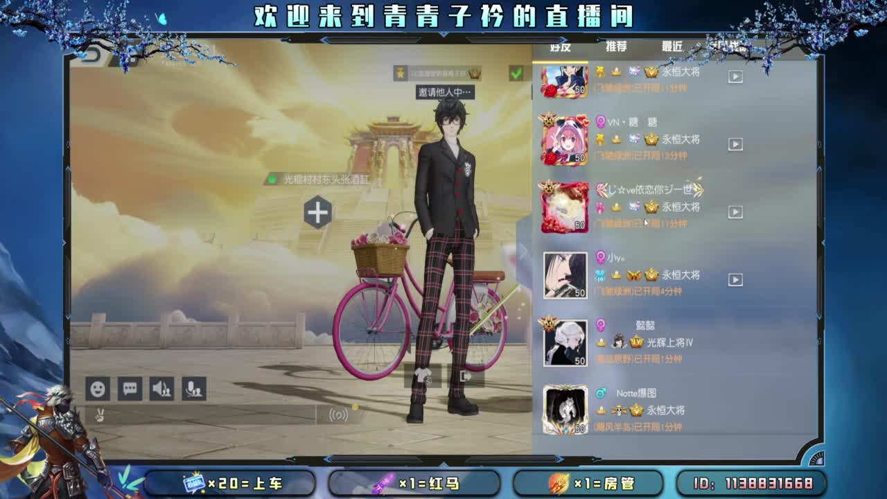 幸福 其实很简单。 第7段