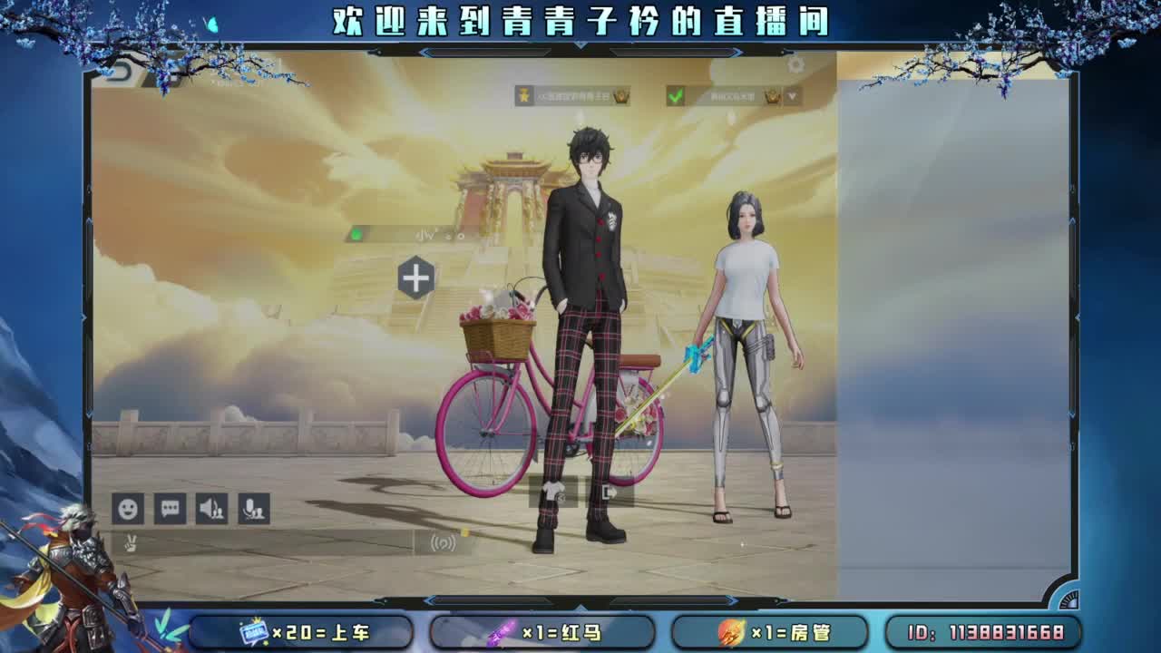 幸福 其实很简单。 第10段