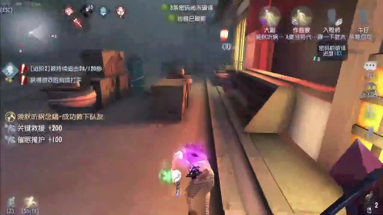 忄生感声优 在线宠粉 第1段