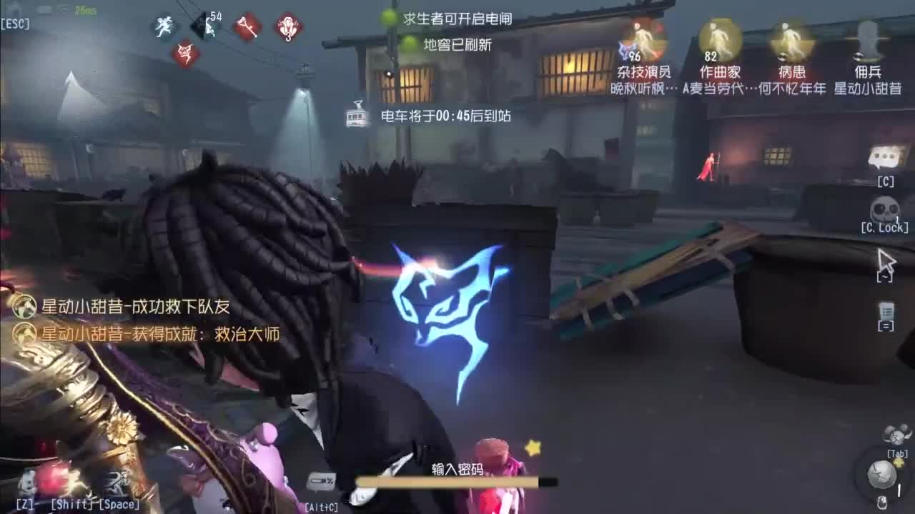 忄生感声优 在线宠粉 第2段