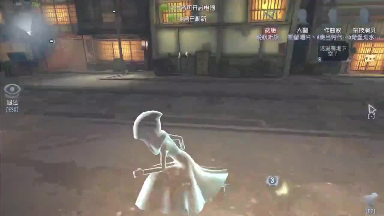 忄生感声优 在线宠粉 第3段