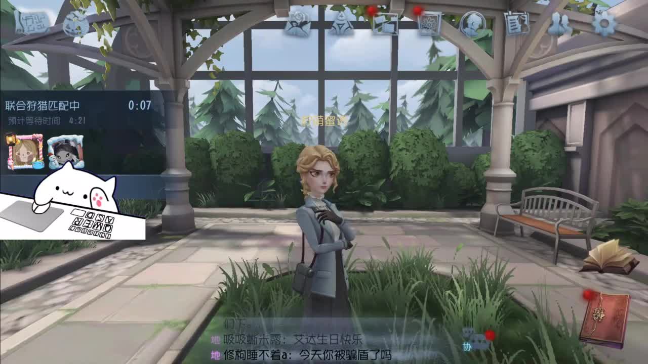 忄生感声优 在线宠粉 第7段