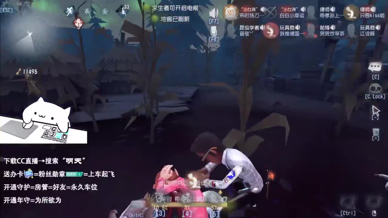 忄生感声优 在线宠粉 第10段