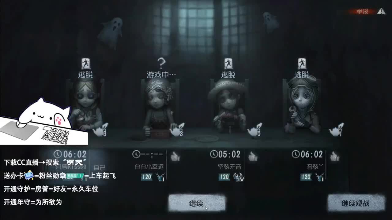 忄生感声优 在线宠粉 第11段