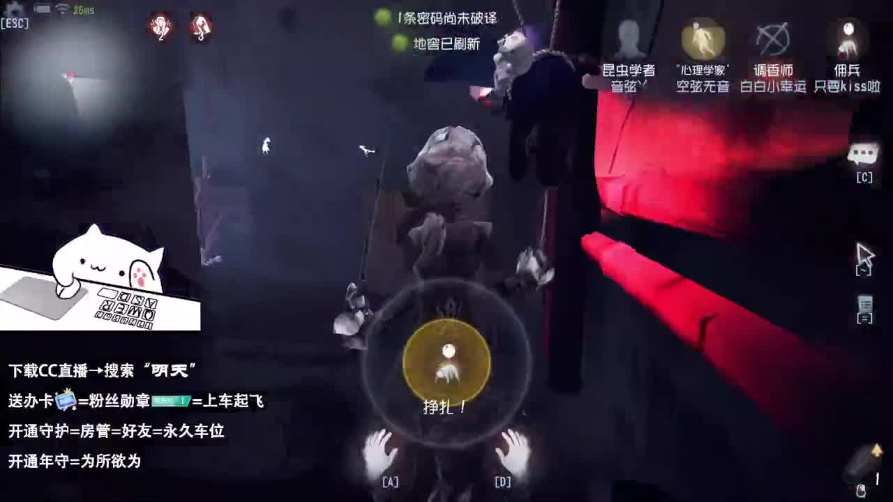 忄生感声优 在线宠粉 第12段