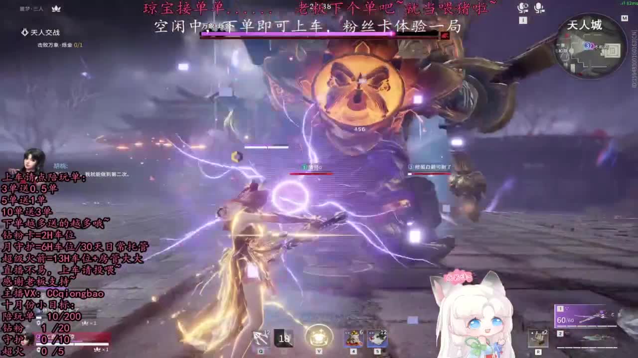 比封面可爱一点点~ 第8段