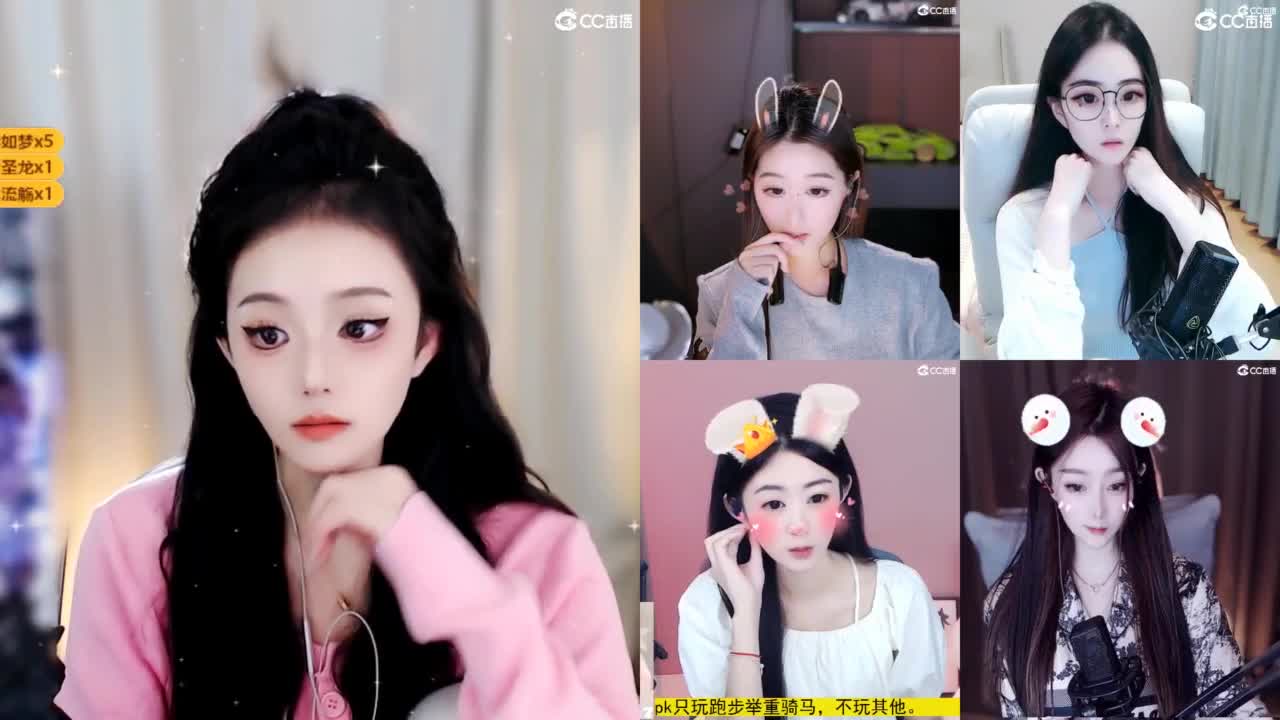 109 第3段