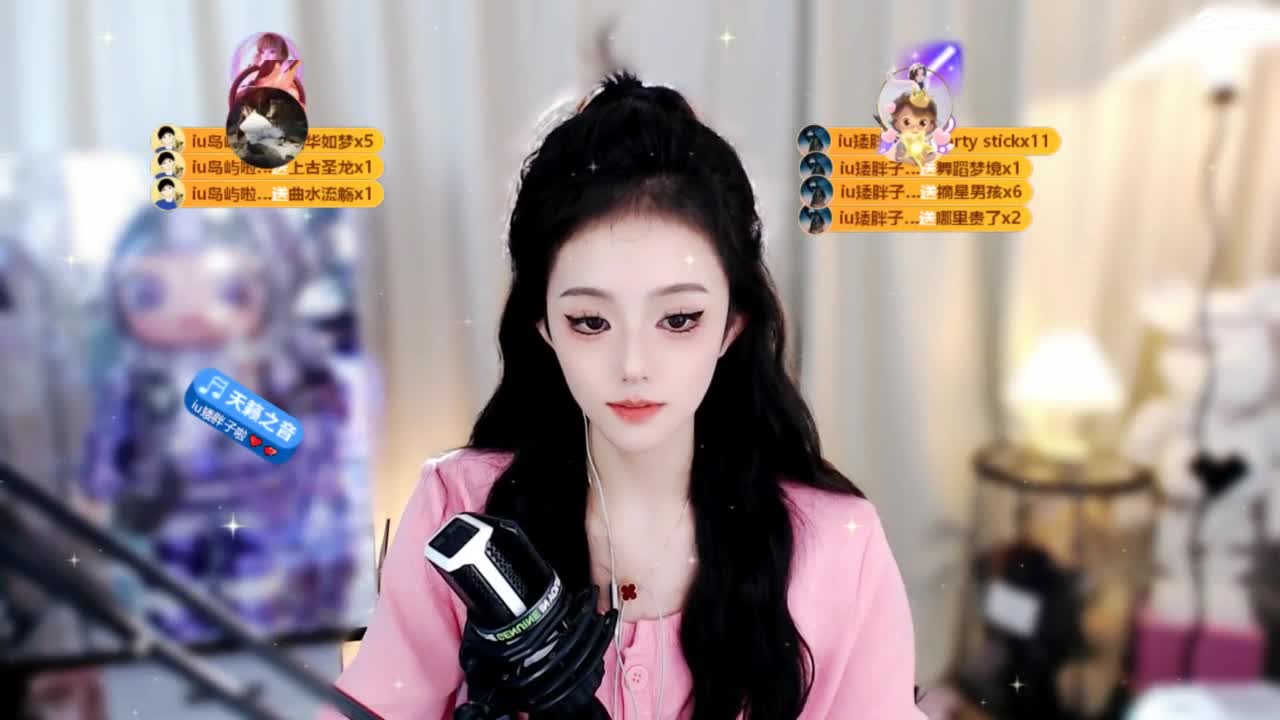 109 第5段