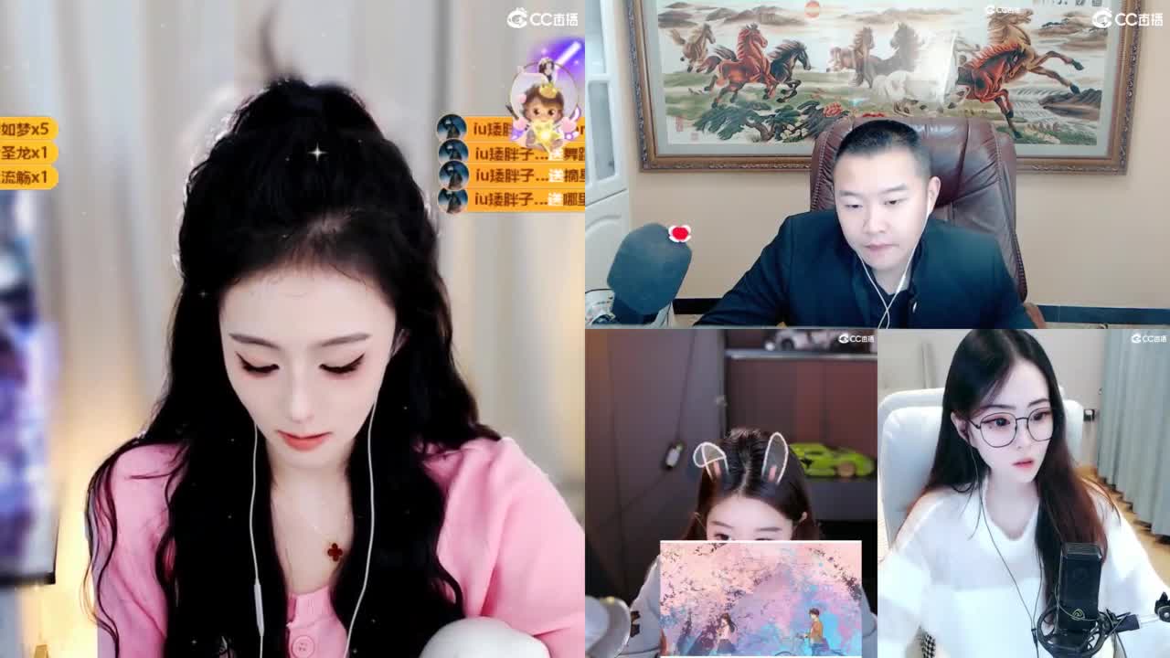 109 第6段