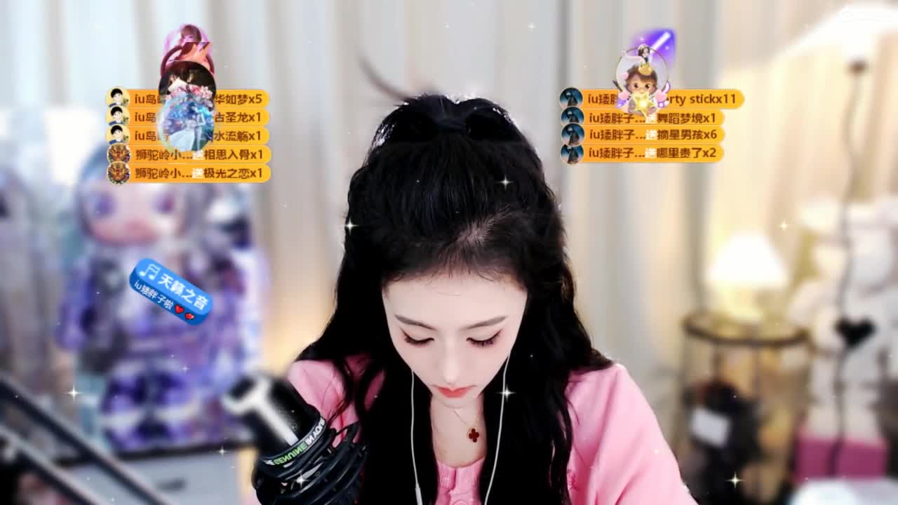 109 第7段