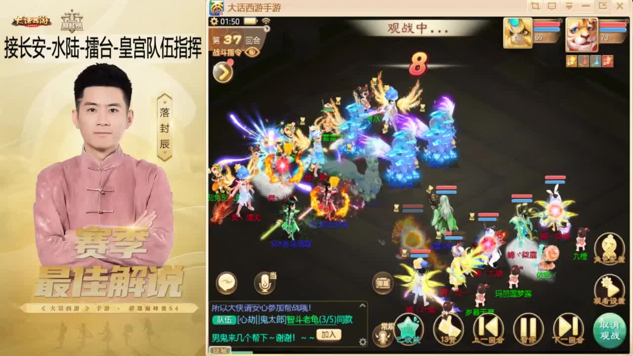 10月~酷酷加班~！ 第2段