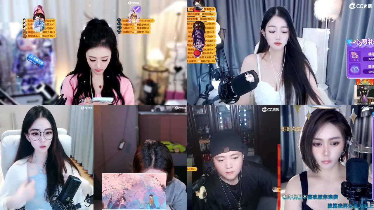 109 第8段