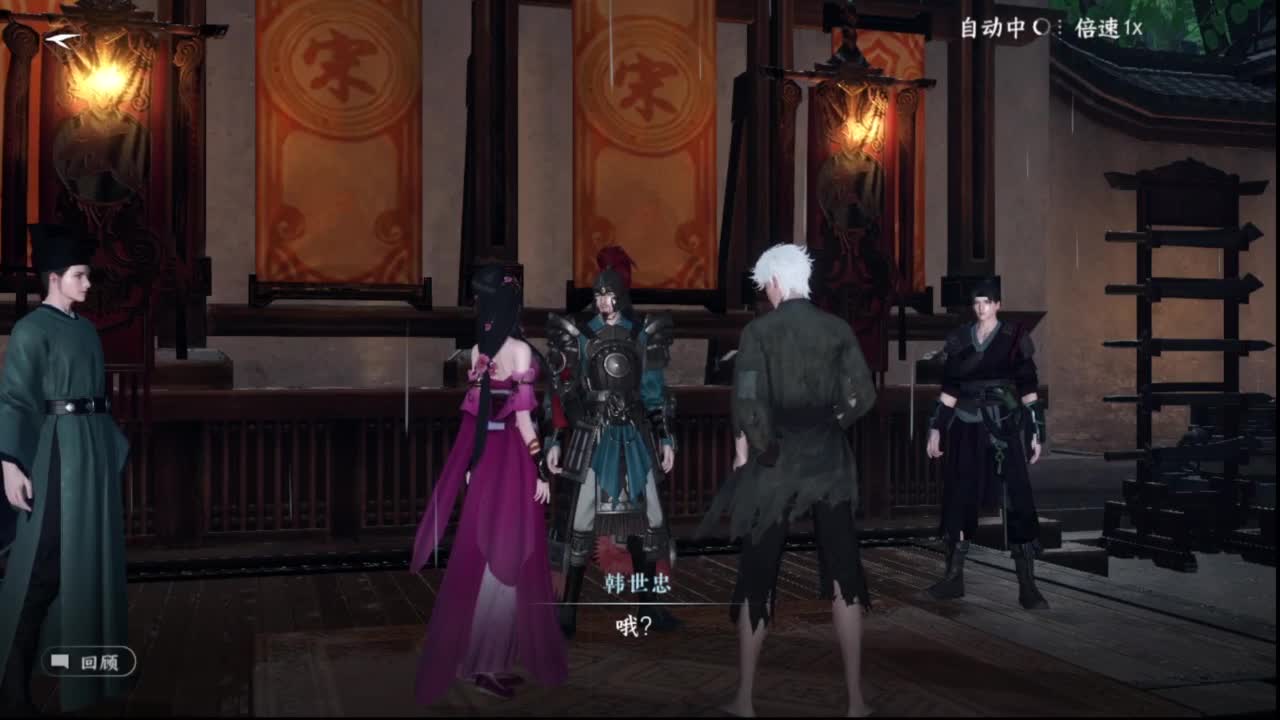 粉丝少 好下手 第5段