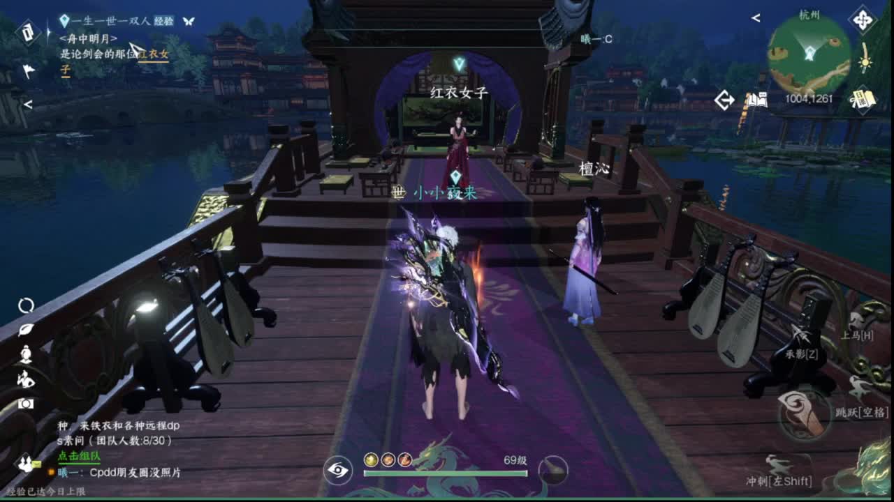 粉丝少 好下手 第12段