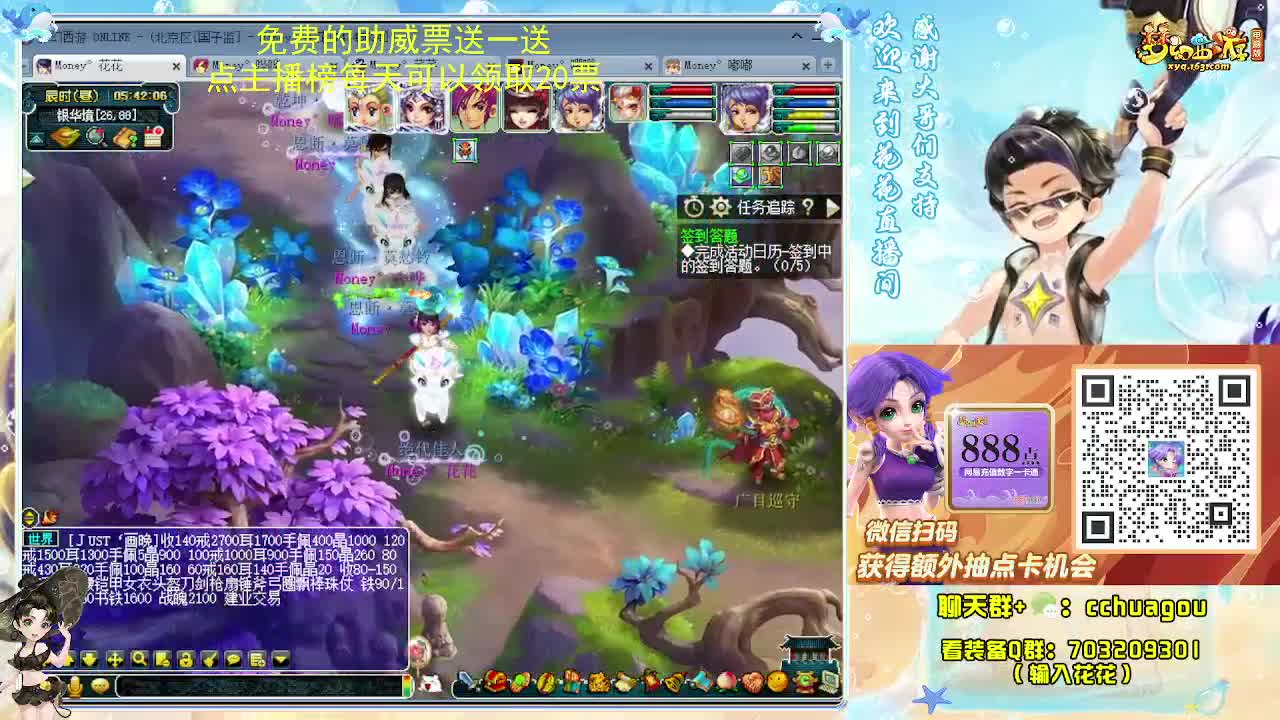 175化圣5X归墟亡者 第1段