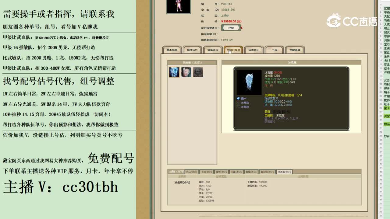 2023-10-15 09-41-21女人