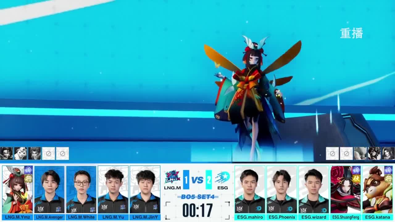 《决战！平安京》OPL秋季赛 第9段