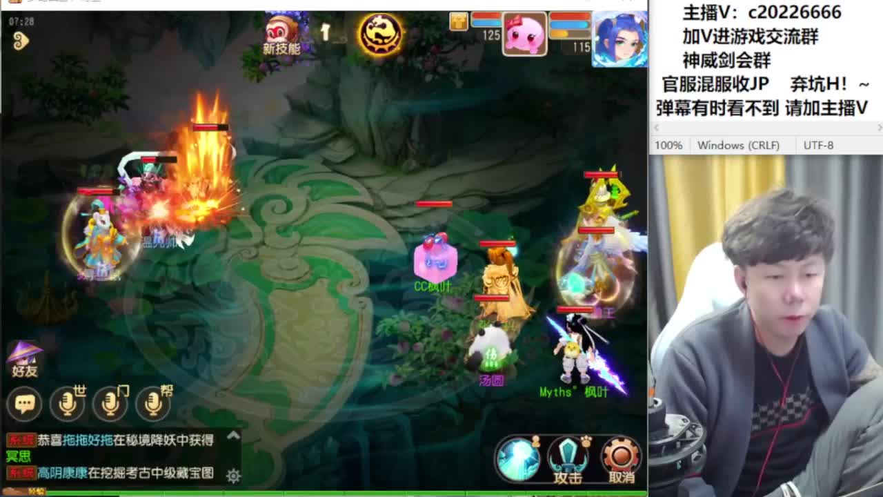 免费接资源！~ 第1段