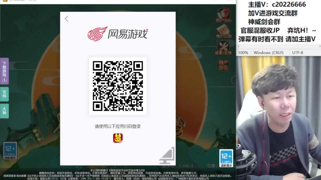 免费接资源！~ 第3段