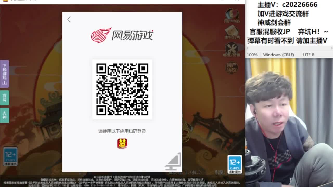 免费接资源！~ 第4段