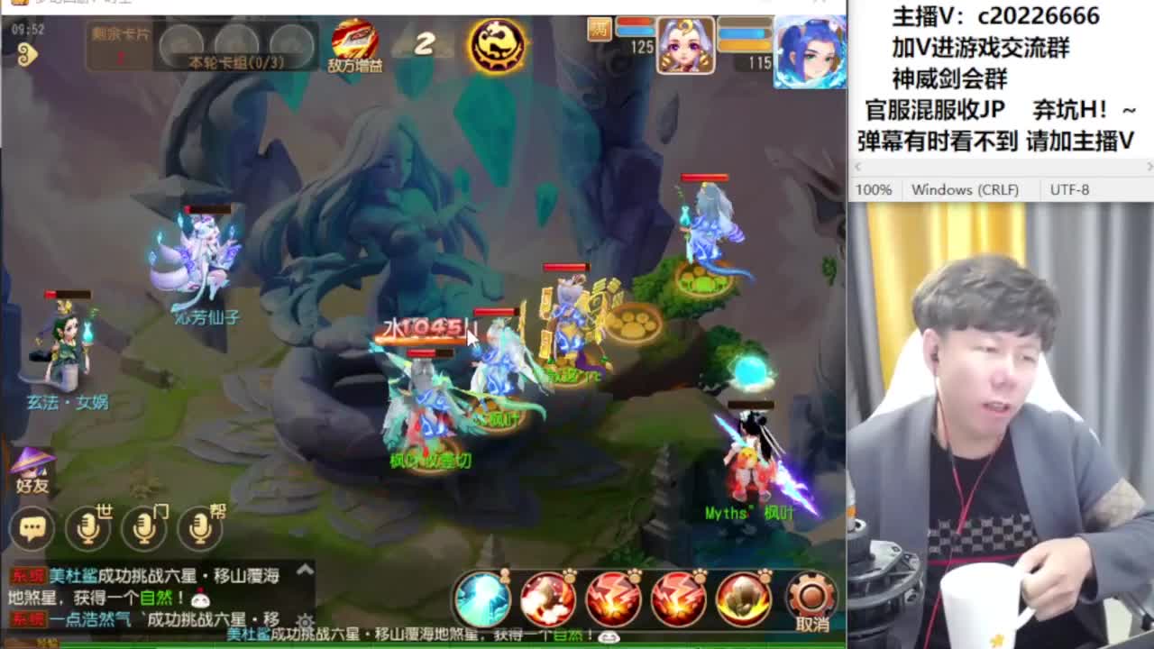 免费接资源！~ 第6段