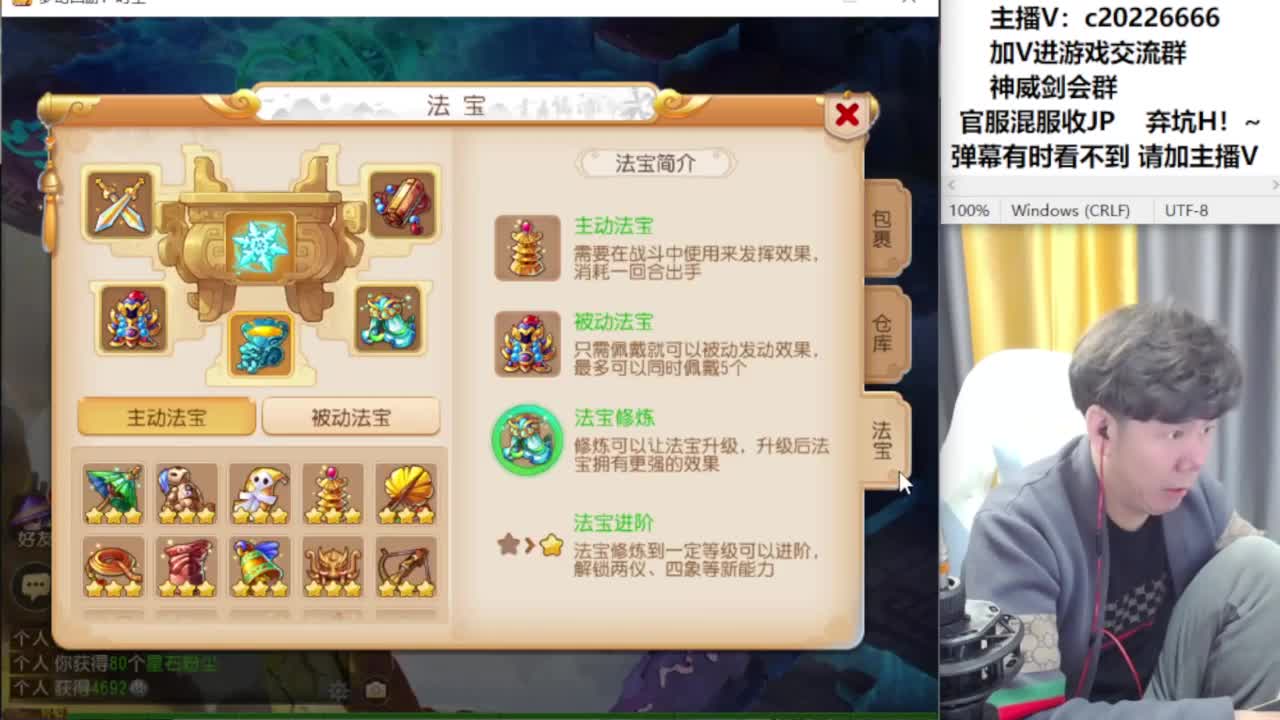 免费接资源！~ 第7段