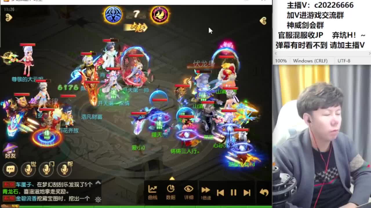 免费接资源！~ 第9段